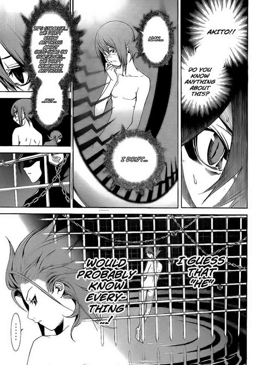 Air Gear - Page 2