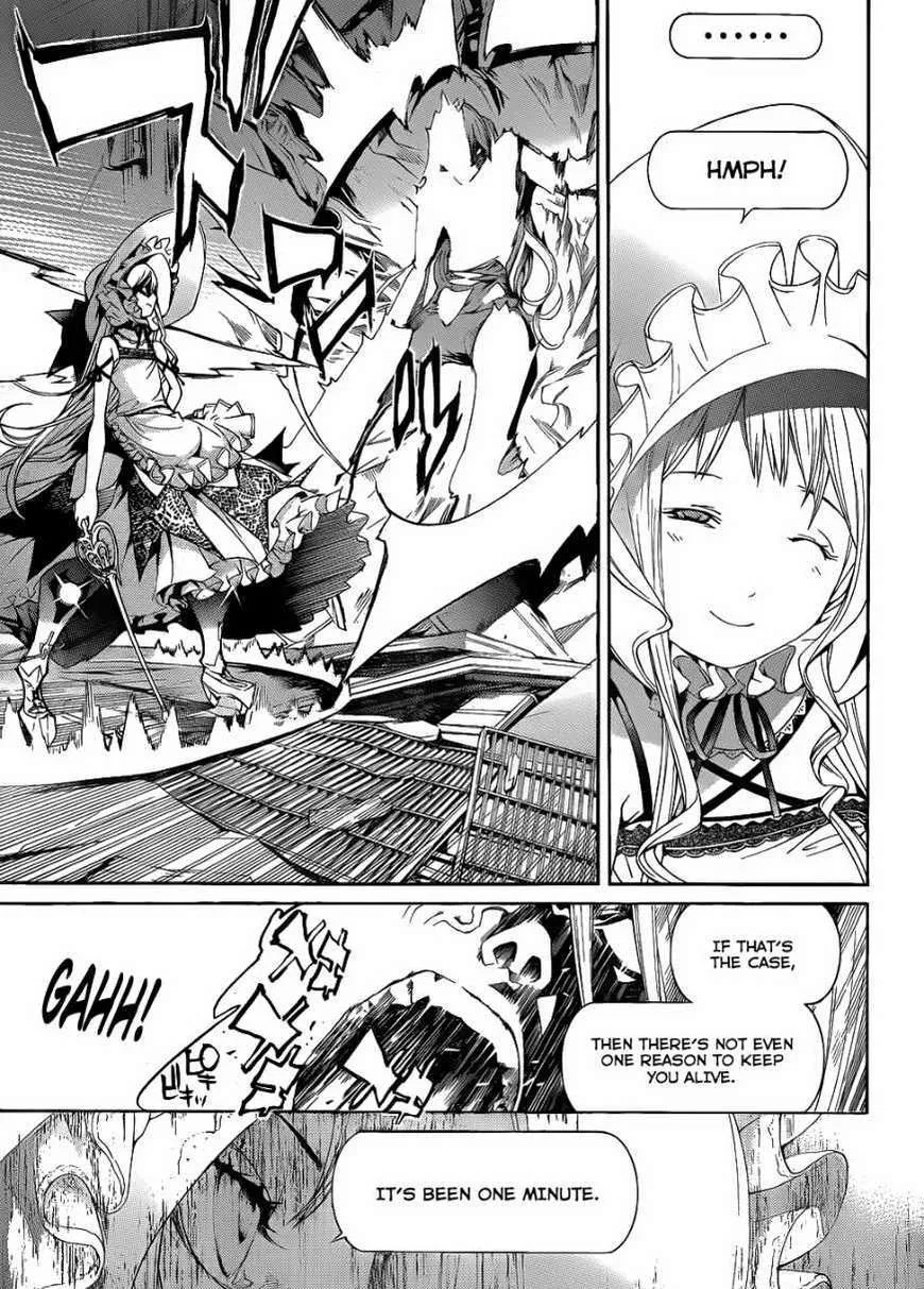 Air Gear - Page 4