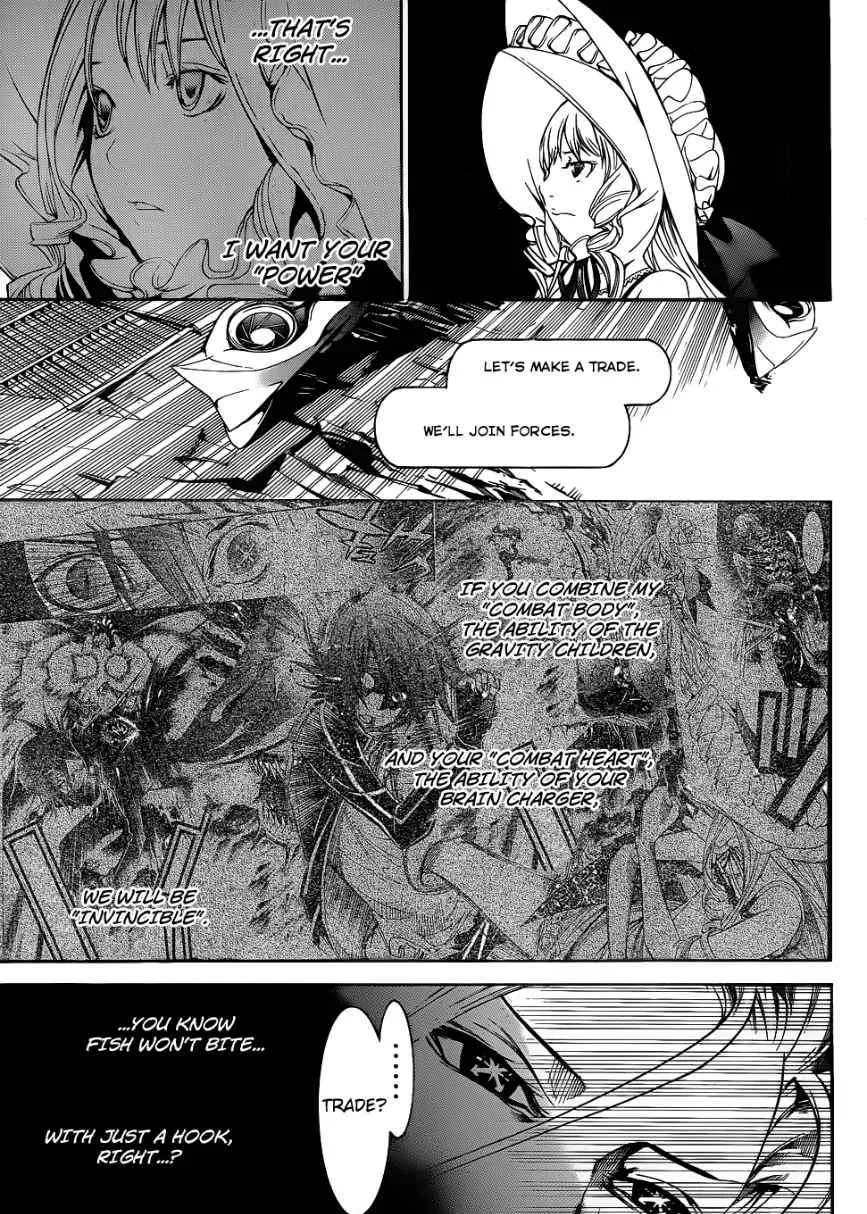 Air Gear - Page 4