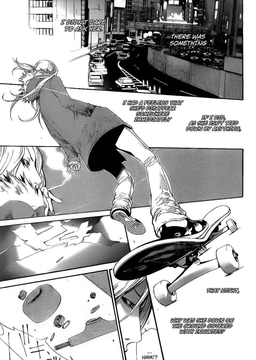 Air Gear - Page 15