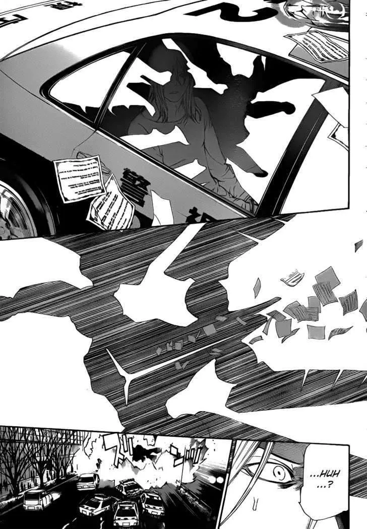 Air Gear - Page 10