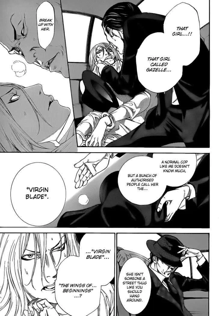 Air Gear - Page 8