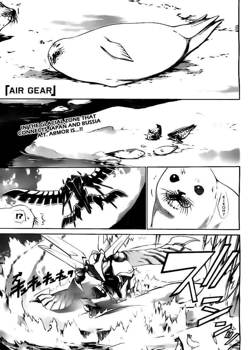 Air Gear - Page 1