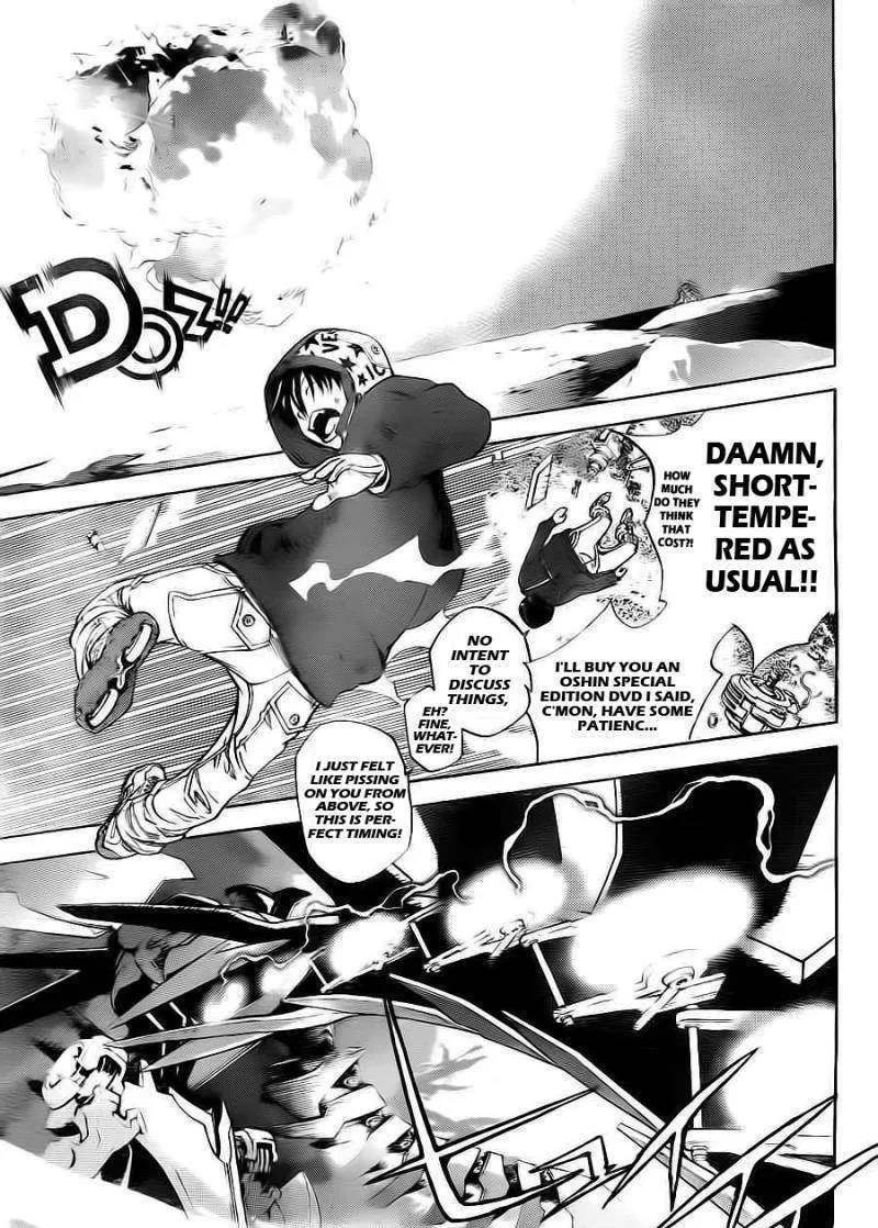 Air Gear - Page 4