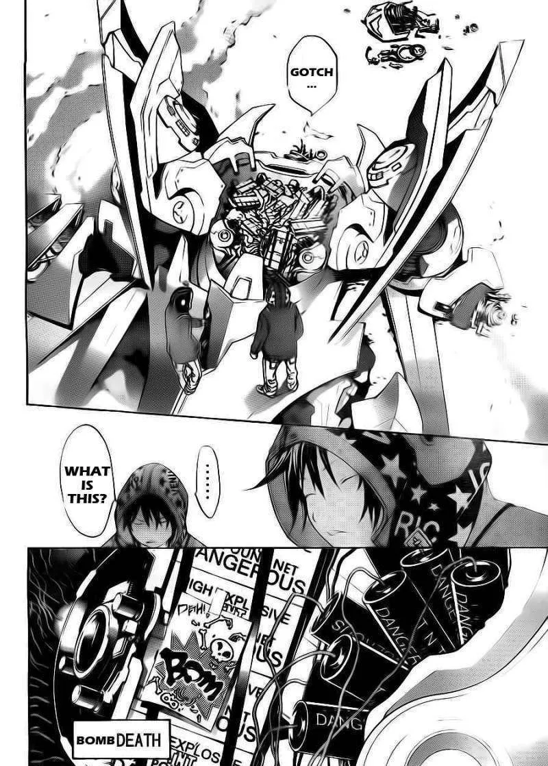 Air Gear - Page 7