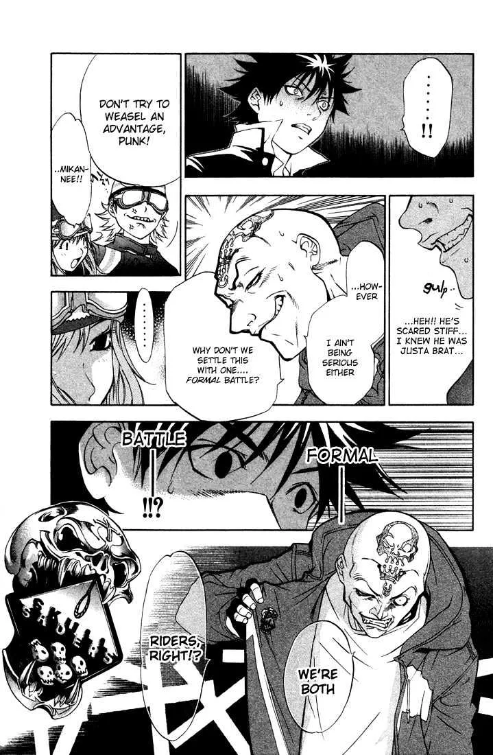 Air Gear - Page 11