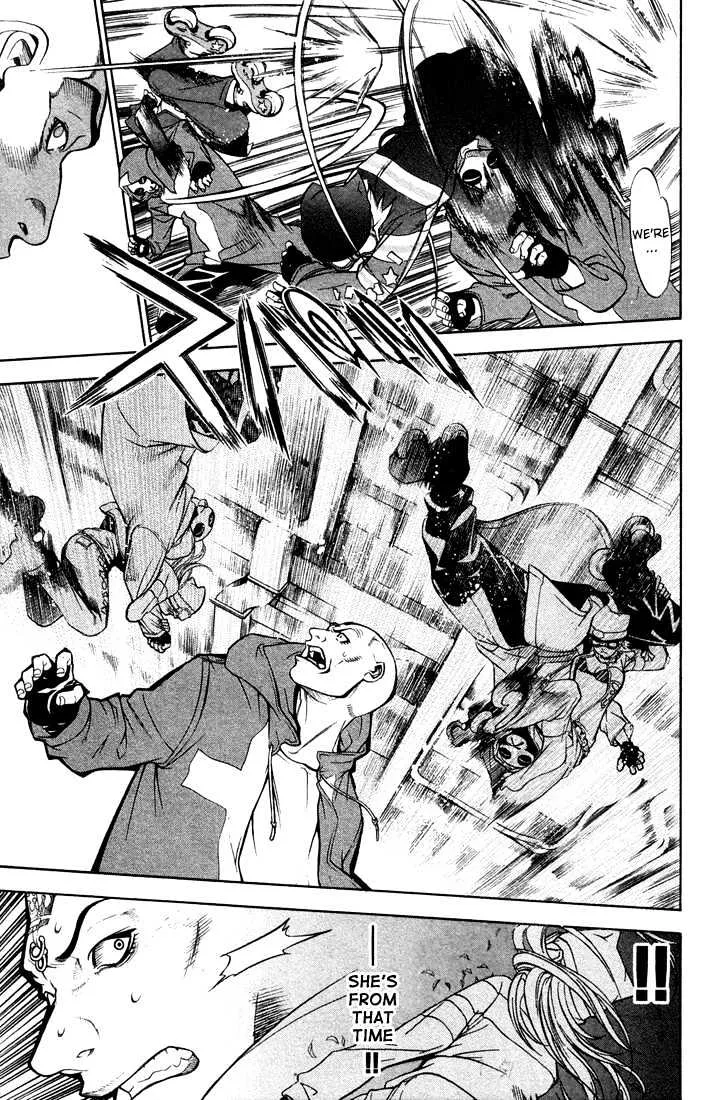 Air Gear - Page 4