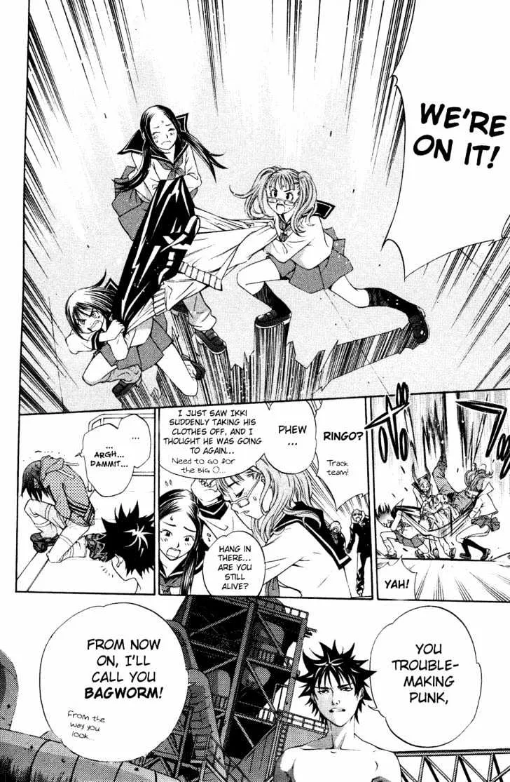 Air Gear - Page 10