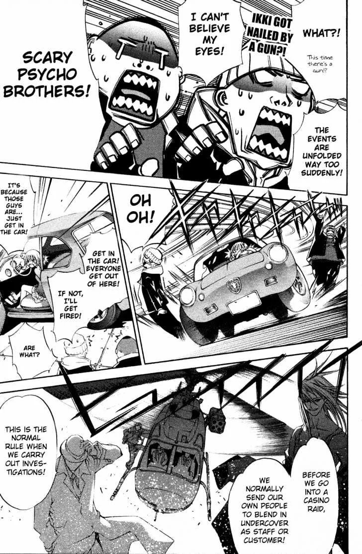 Air Gear - Page 15