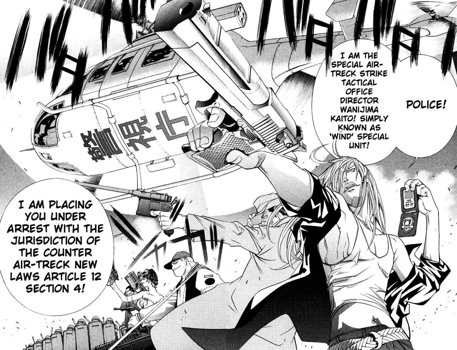 Air Gear - Page 16