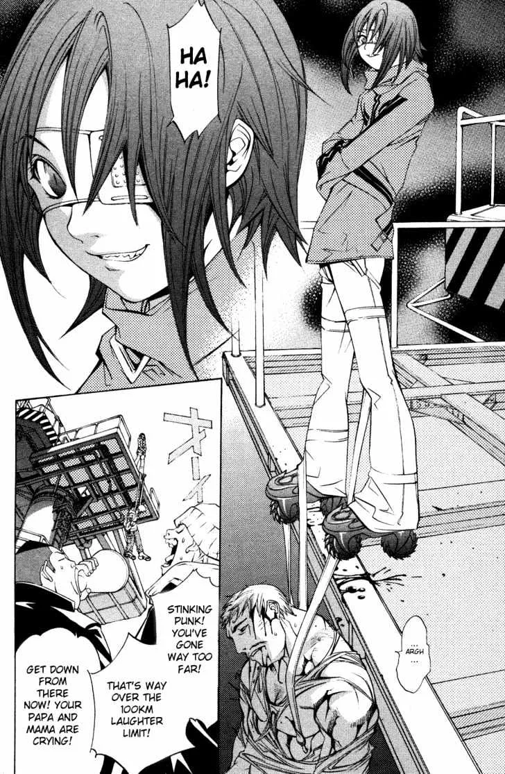 Air Gear - Page 3