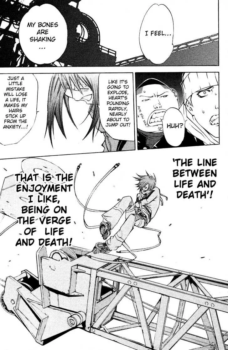 Air Gear - Page 4