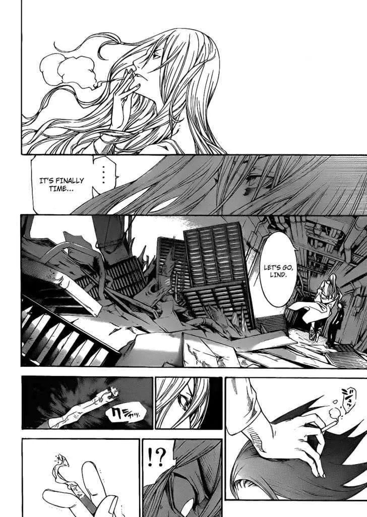 Air Gear - Page 12