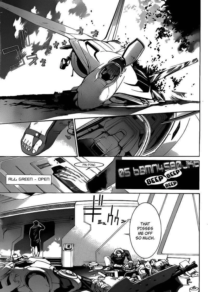 Air Gear - Page 10