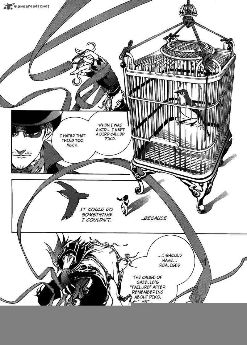 Air Gear - Page 11