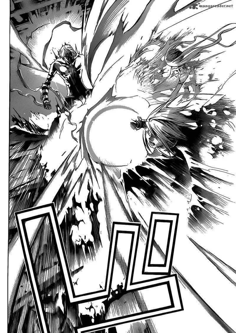 Air Gear - Page 10