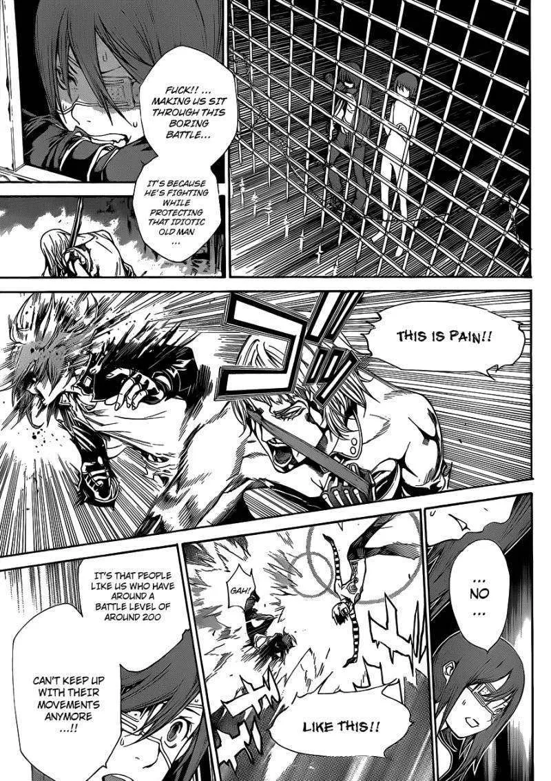 Air Gear - Page 6