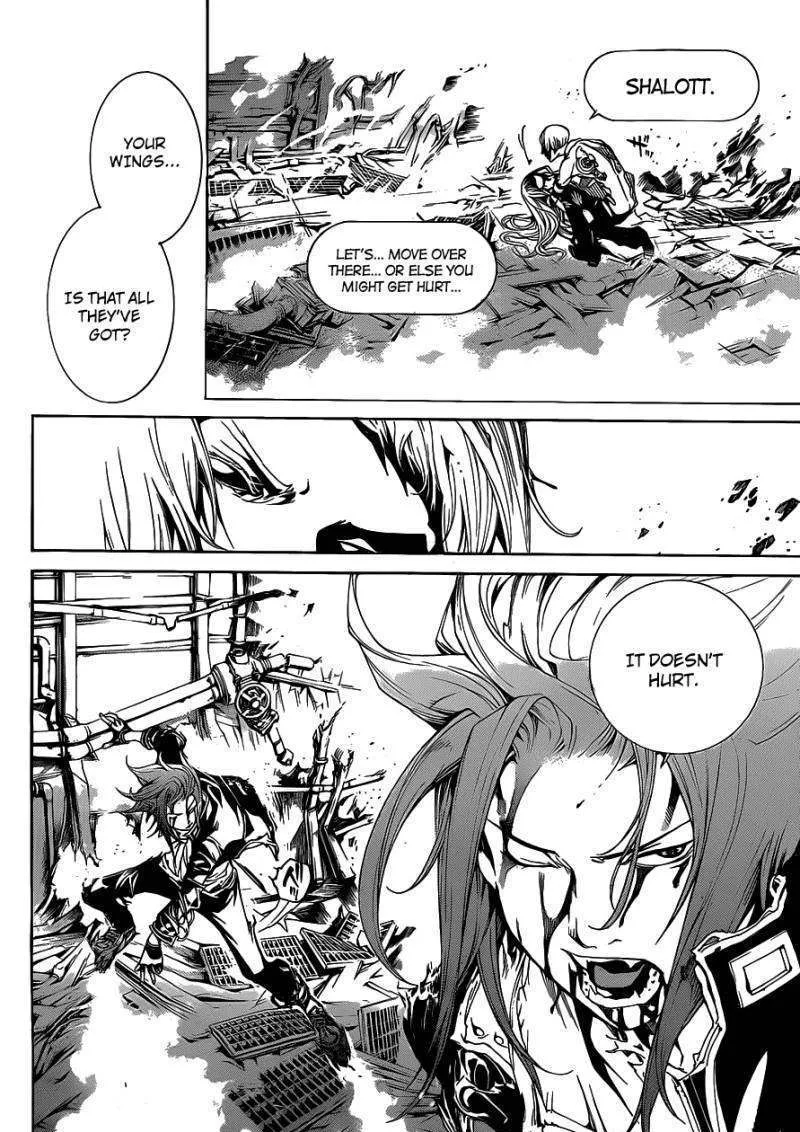 Air Gear - Page 8