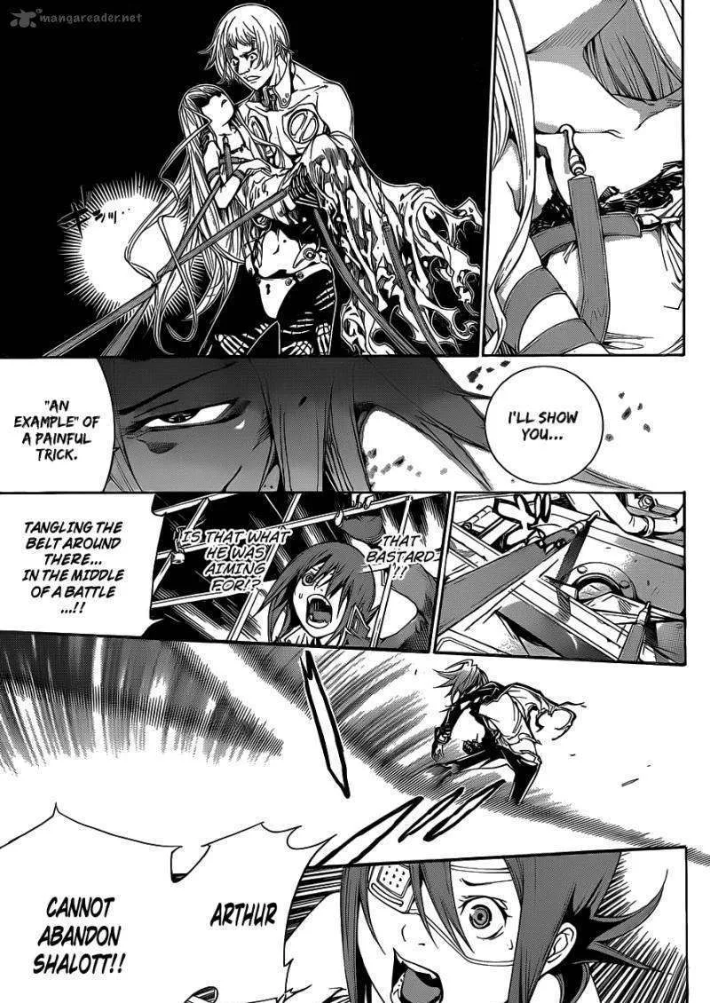 Air Gear - Page 9