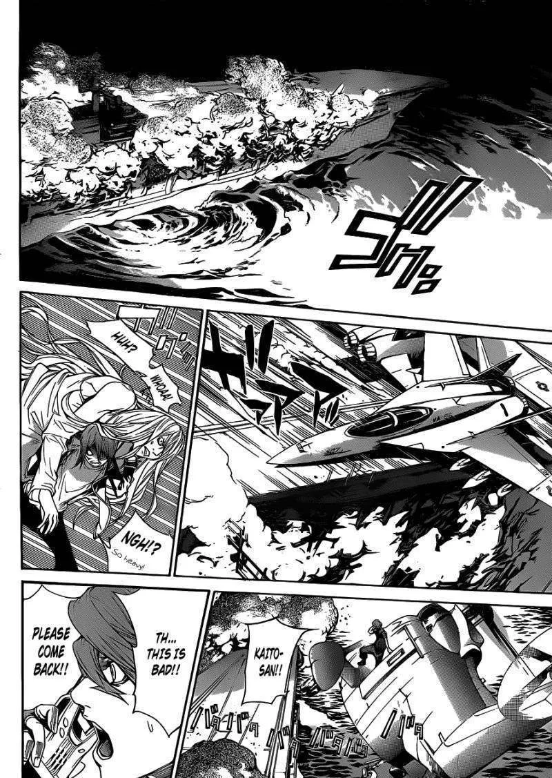 Air Gear - Page 5