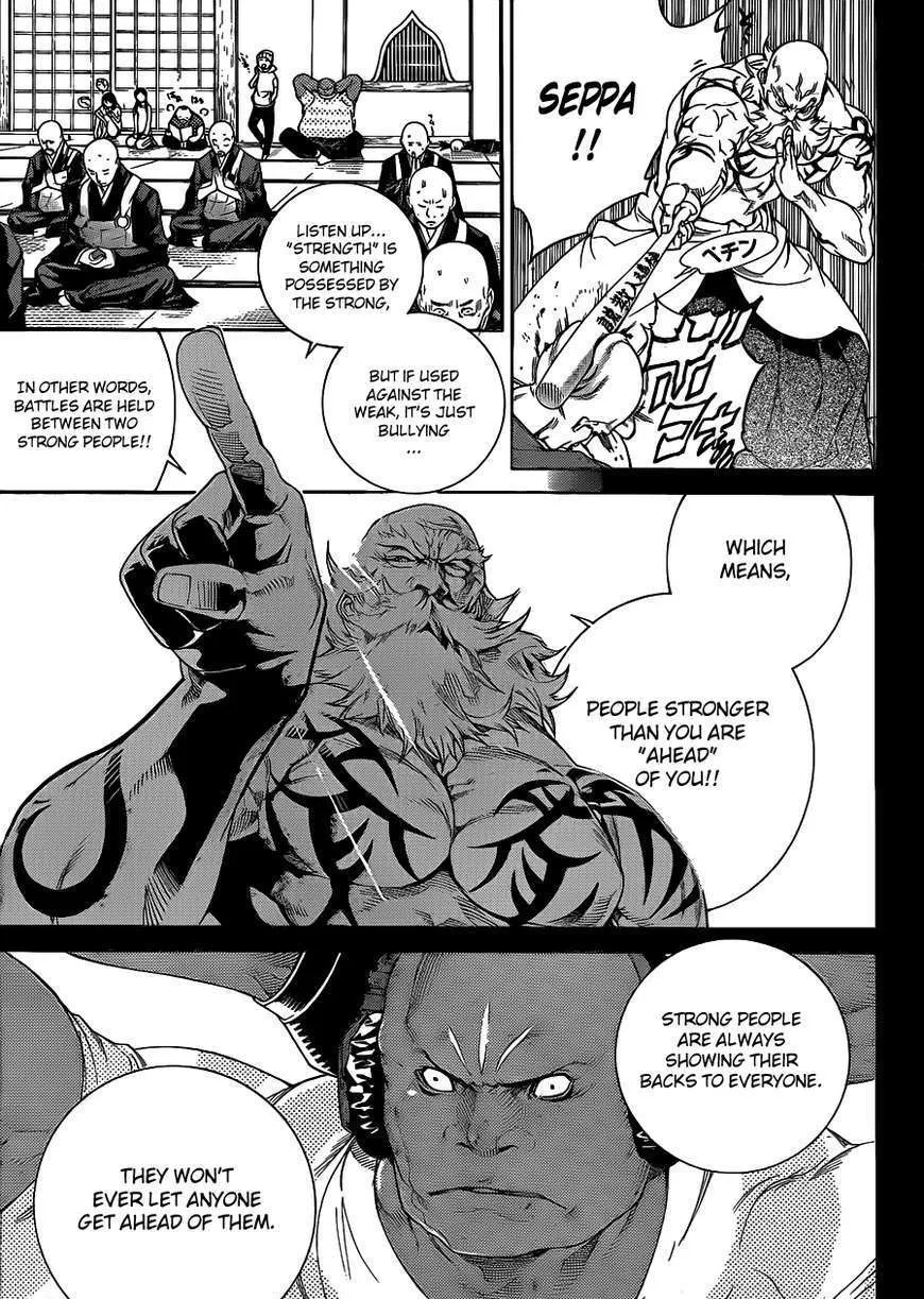 Air Gear - Page 15