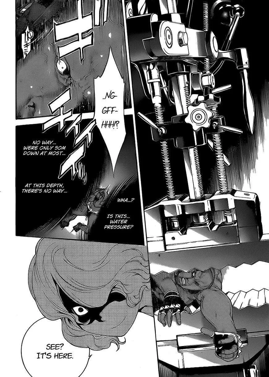 Air Gear - Page 8