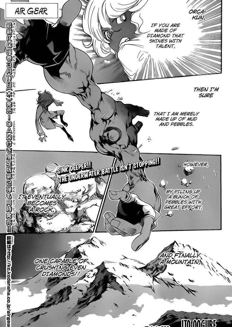 Air Gear - Page 1