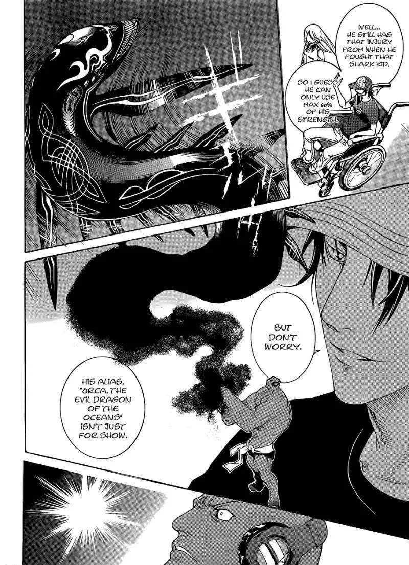 Air Gear - Page 4