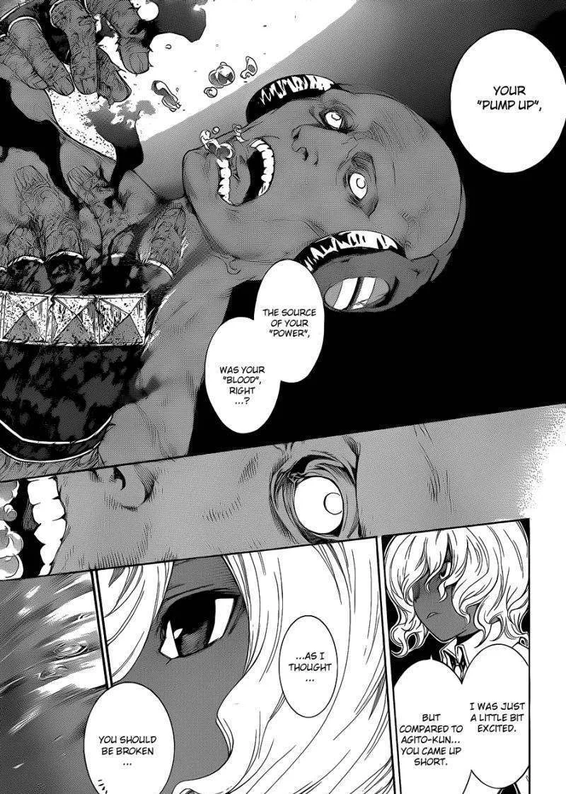 Air Gear - Page 7