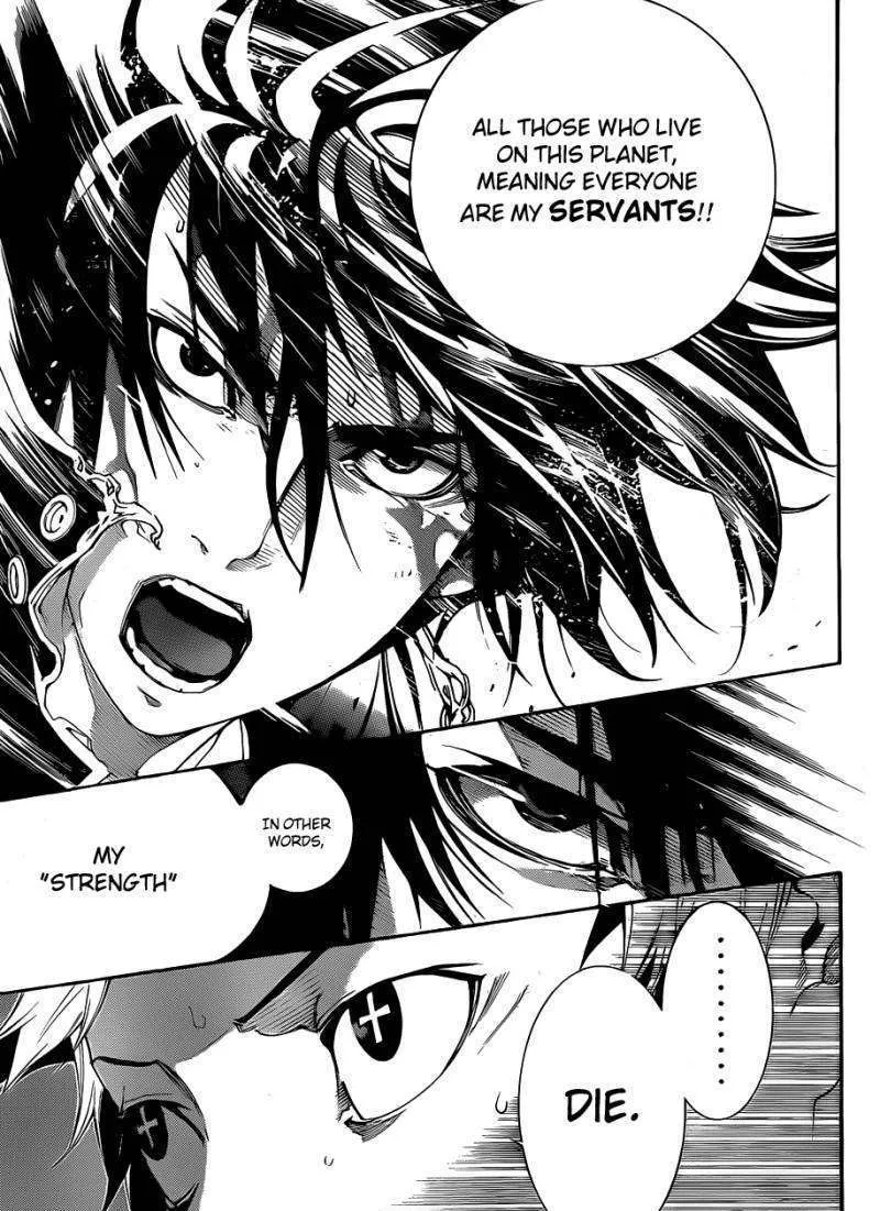 Air Gear - Page 10