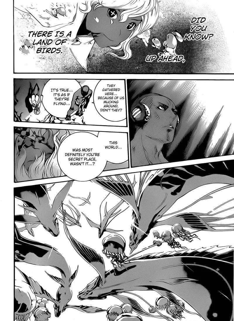 Air Gear - Page 3