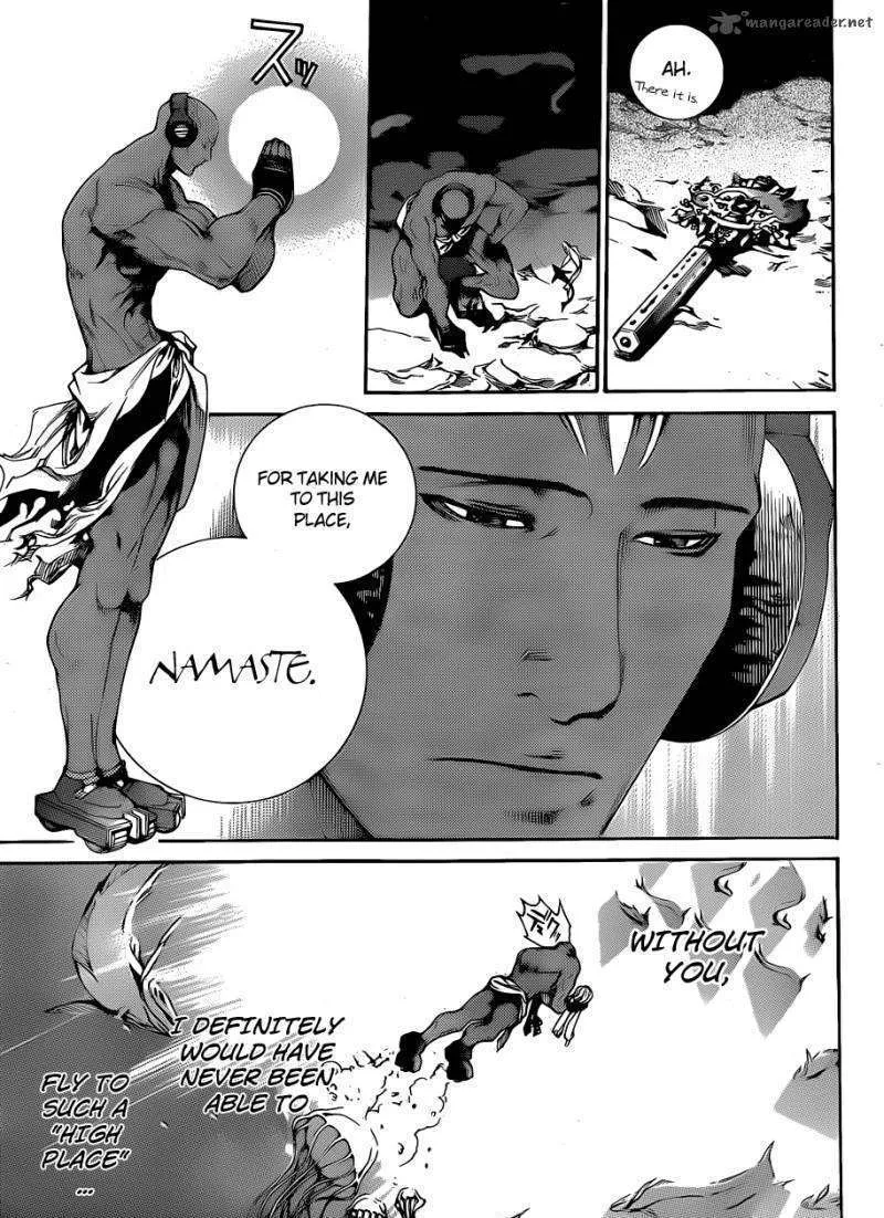 Air Gear - Page 4