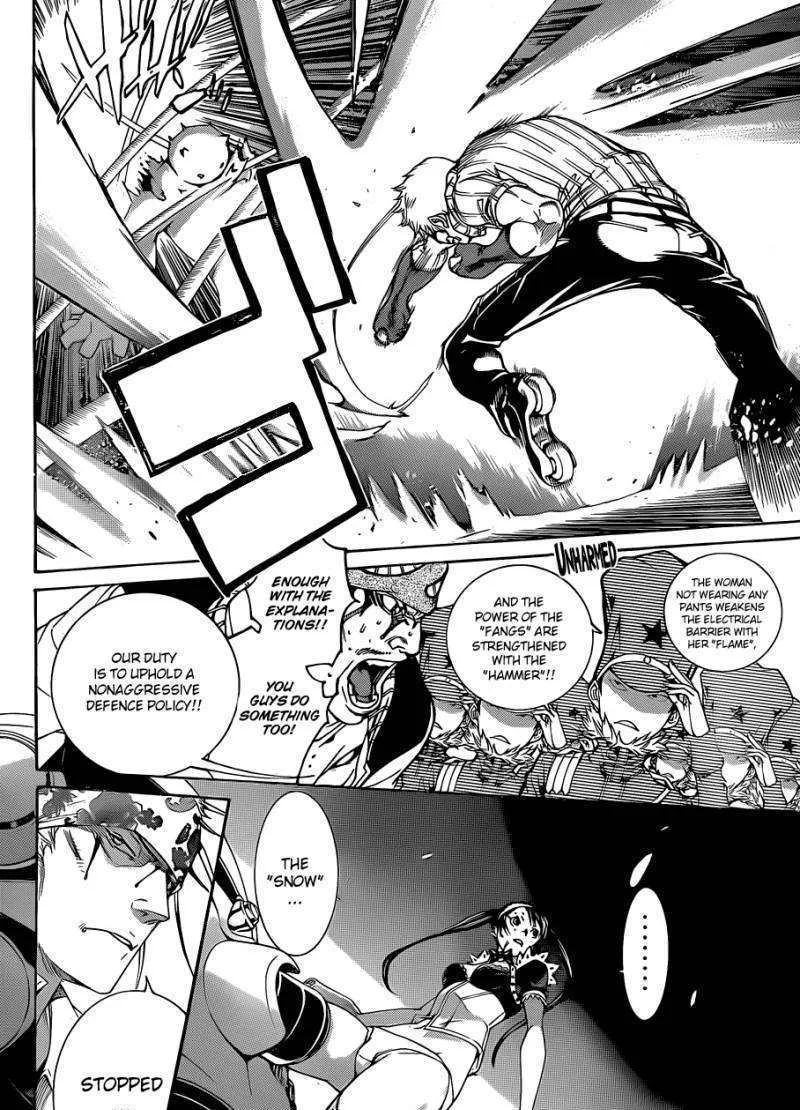 Air Gear - Page 7