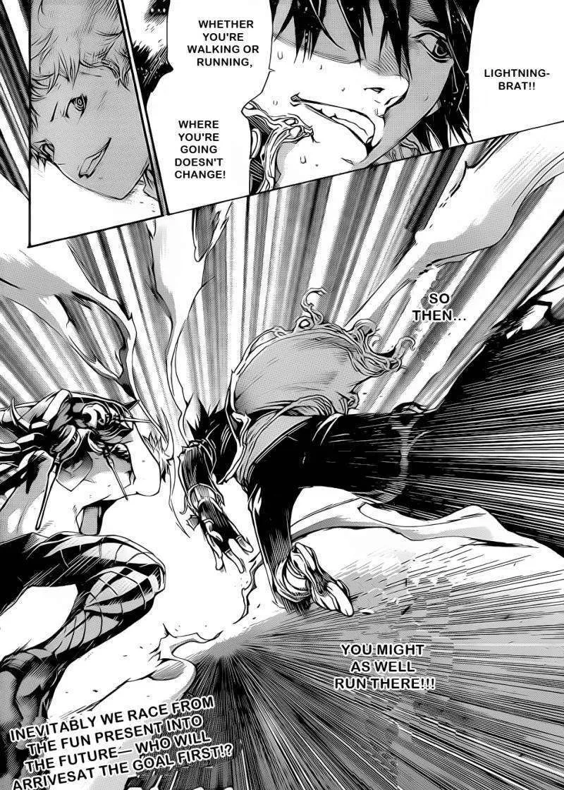 Air Gear - Page 15