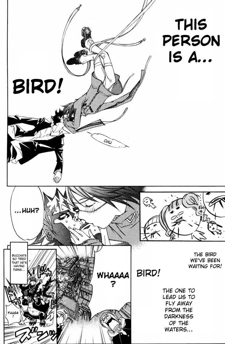 Air Gear - Page 16