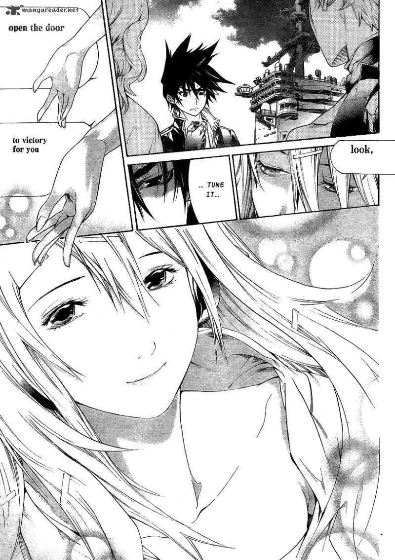 Air Gear - Page 10