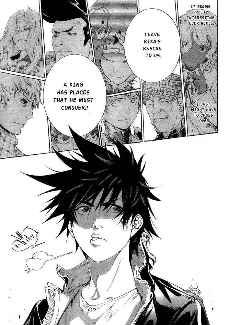 Air Gear - Page 12