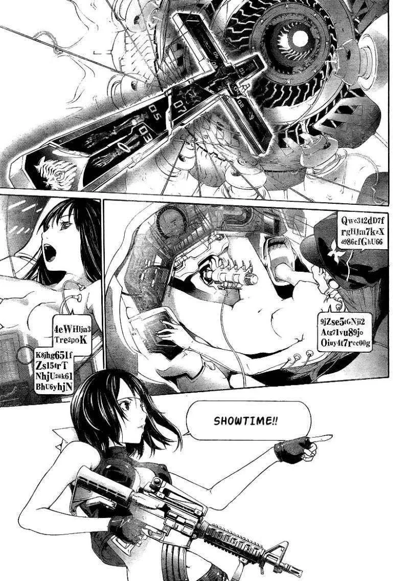 Air Gear - Page 8