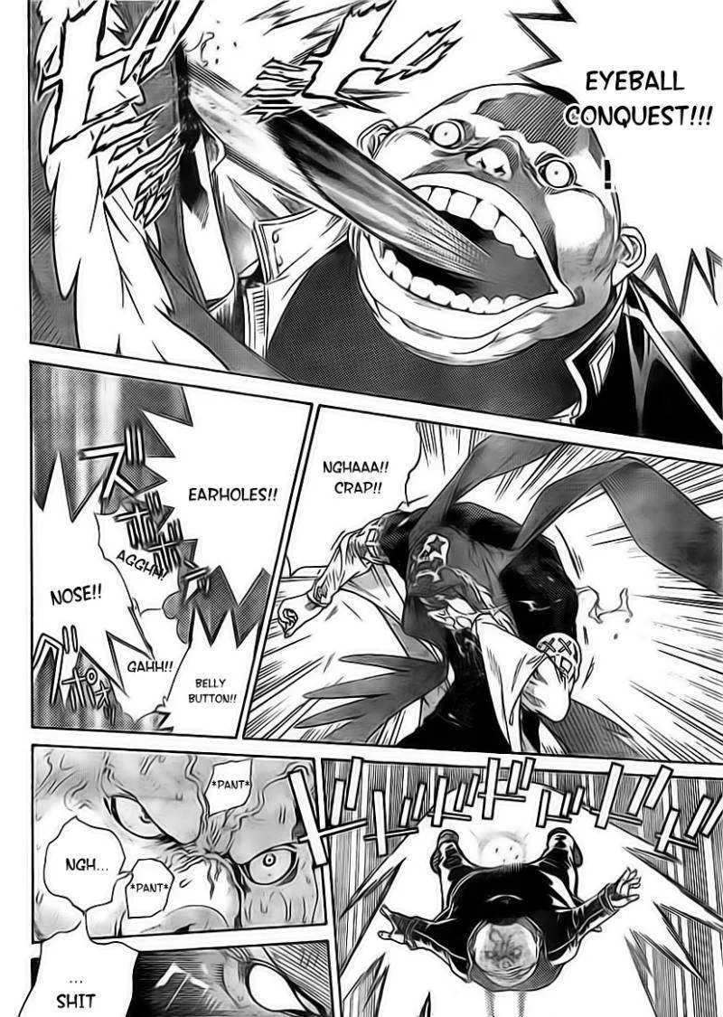 Air Gear - Page 11