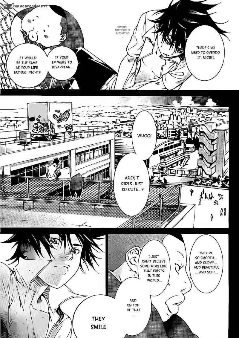 Air Gear - Page 12