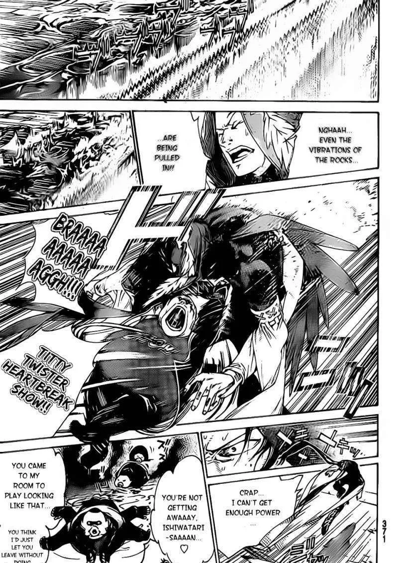 Air Gear - Page 2