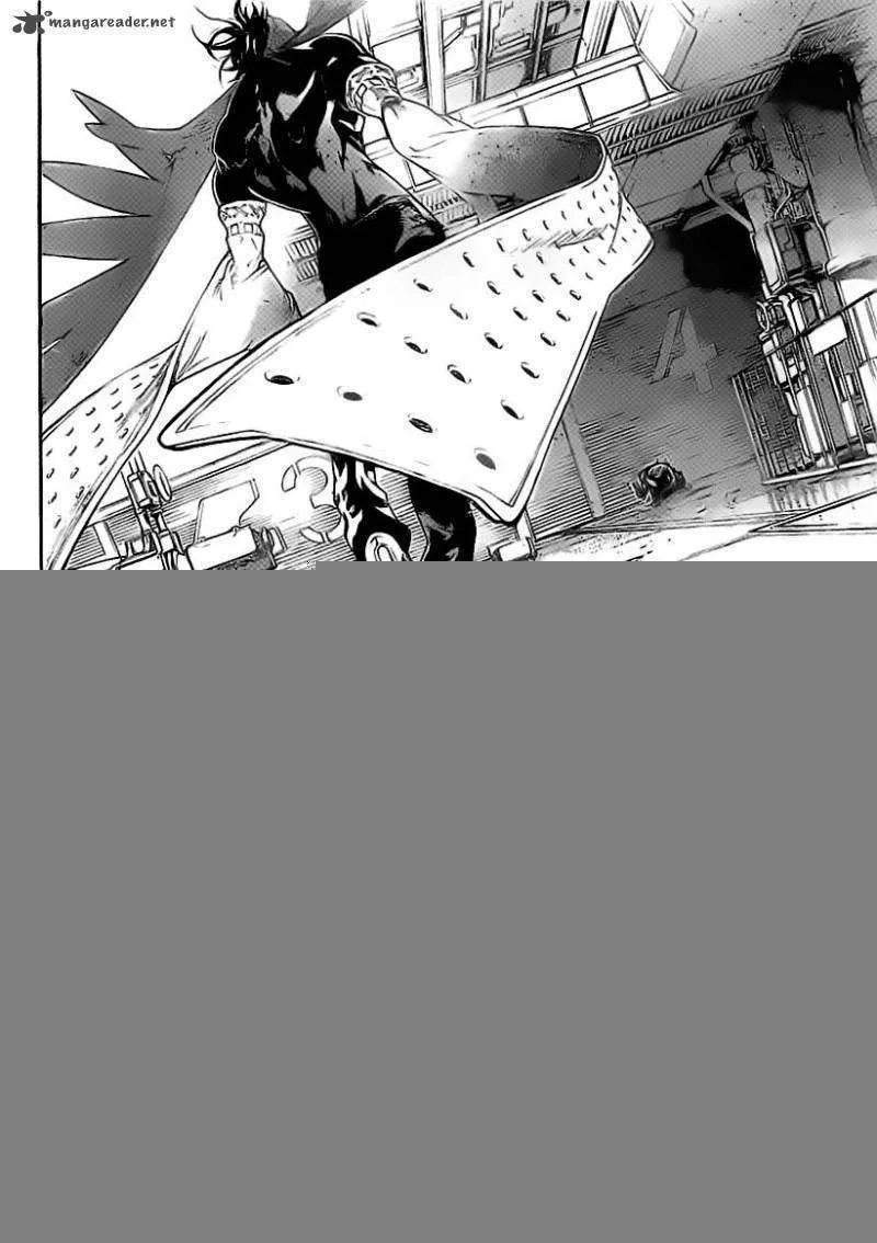 Air Gear - Page 13