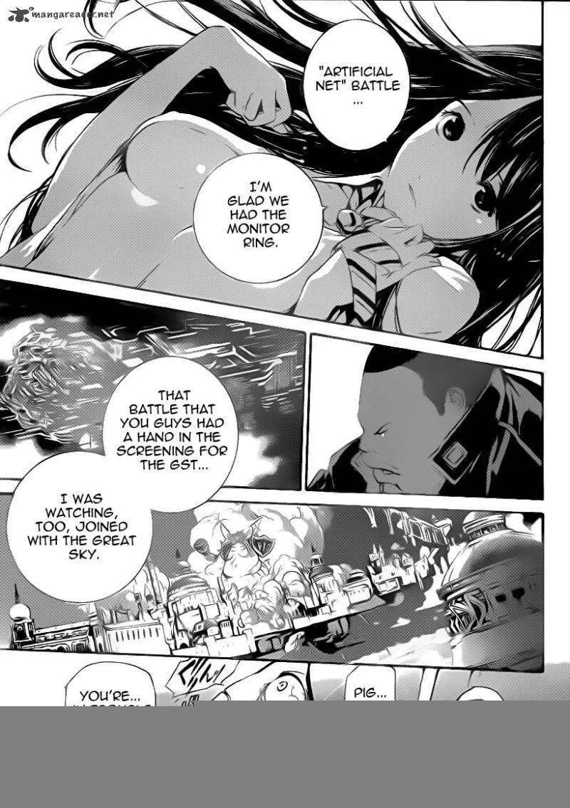 Air Gear - Page 2