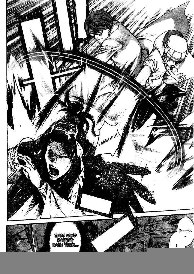 Air Gear - Page 1