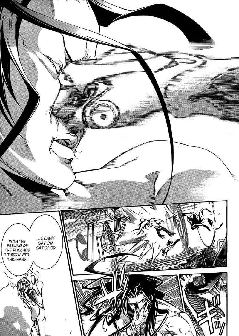 Air Gear - Page 15