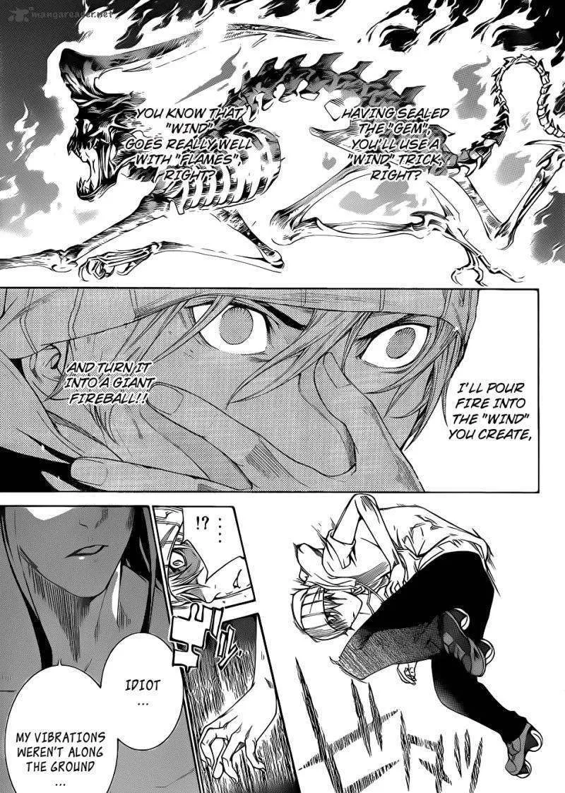 Air Gear - Page 7