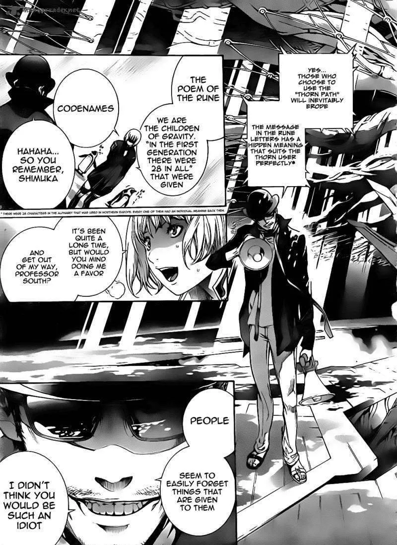 Air Gear - Page 14