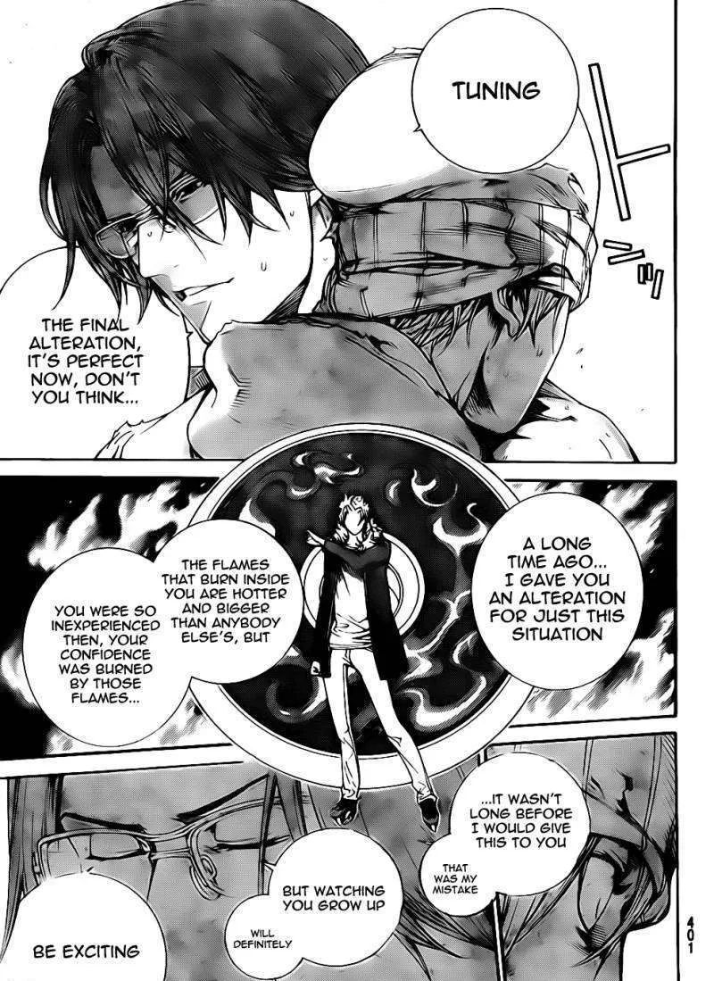 Air Gear - Page 16