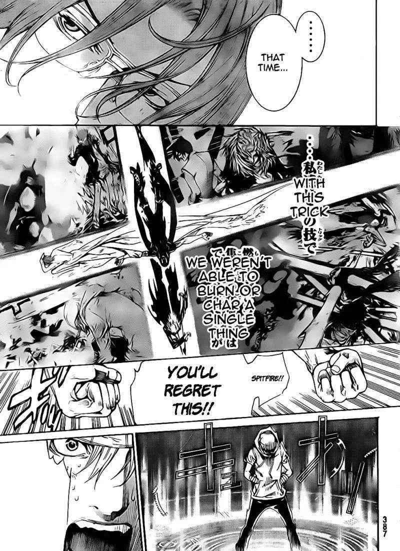 Air Gear - Page 2