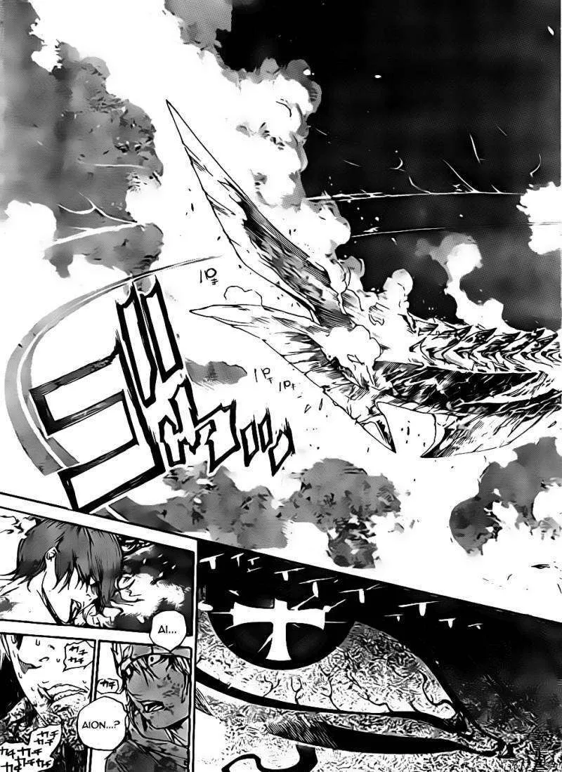 Air Gear - Page 6